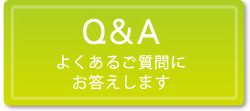 Q&A